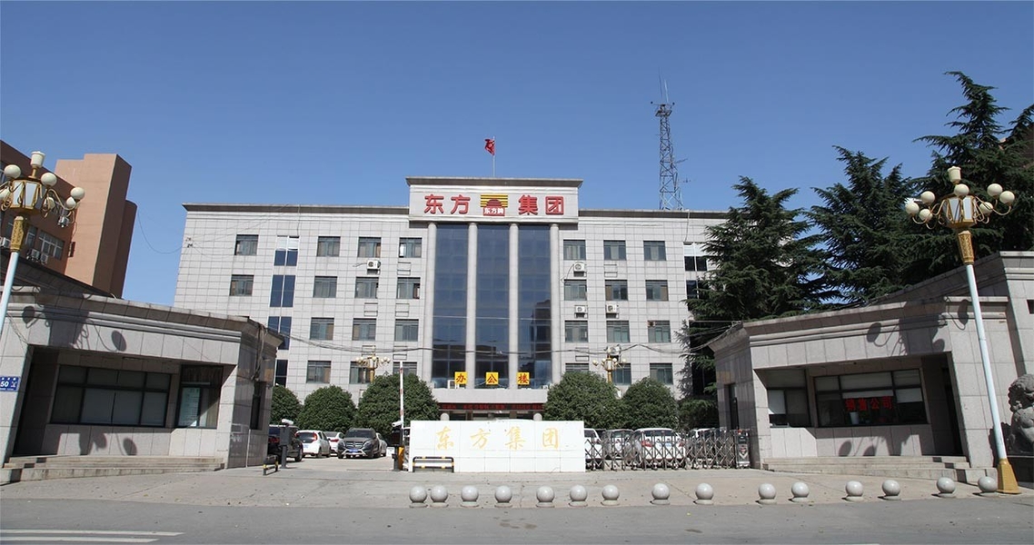 चीन Henan Dongfang Noodle Machine Group Co., Ltd.