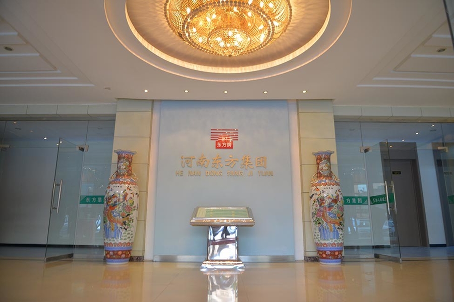 चीन Henan Dongfang Noodle Machine Group Co., Ltd. कंपनी प्रोफाइल