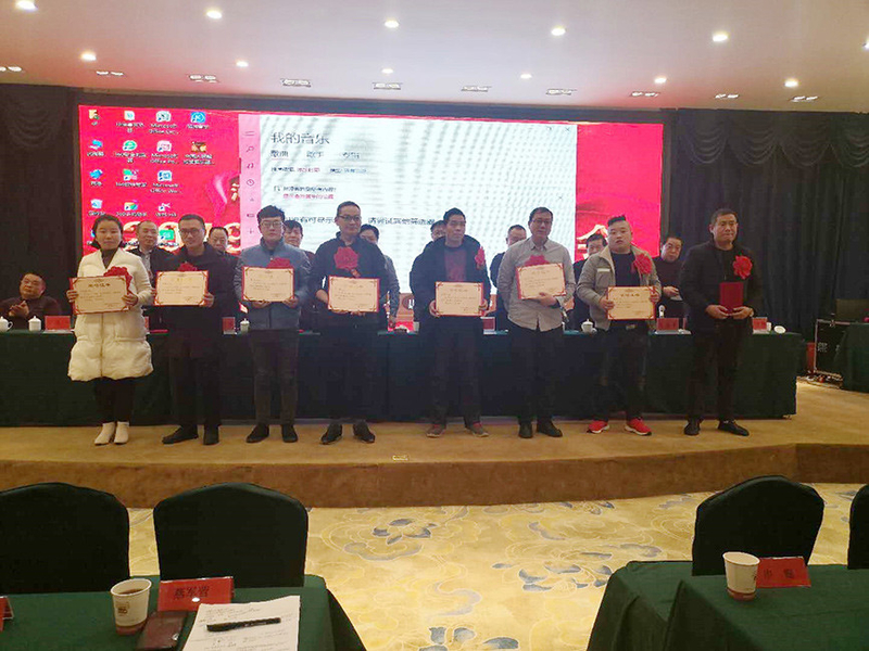 चीन Henan Dongfang Noodle Machine Group Co., Ltd. कंपनी प्रोफाइल